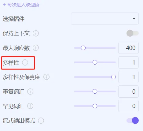 008篇 - 调优和优化技术（Tuning and Optimization Techniques）