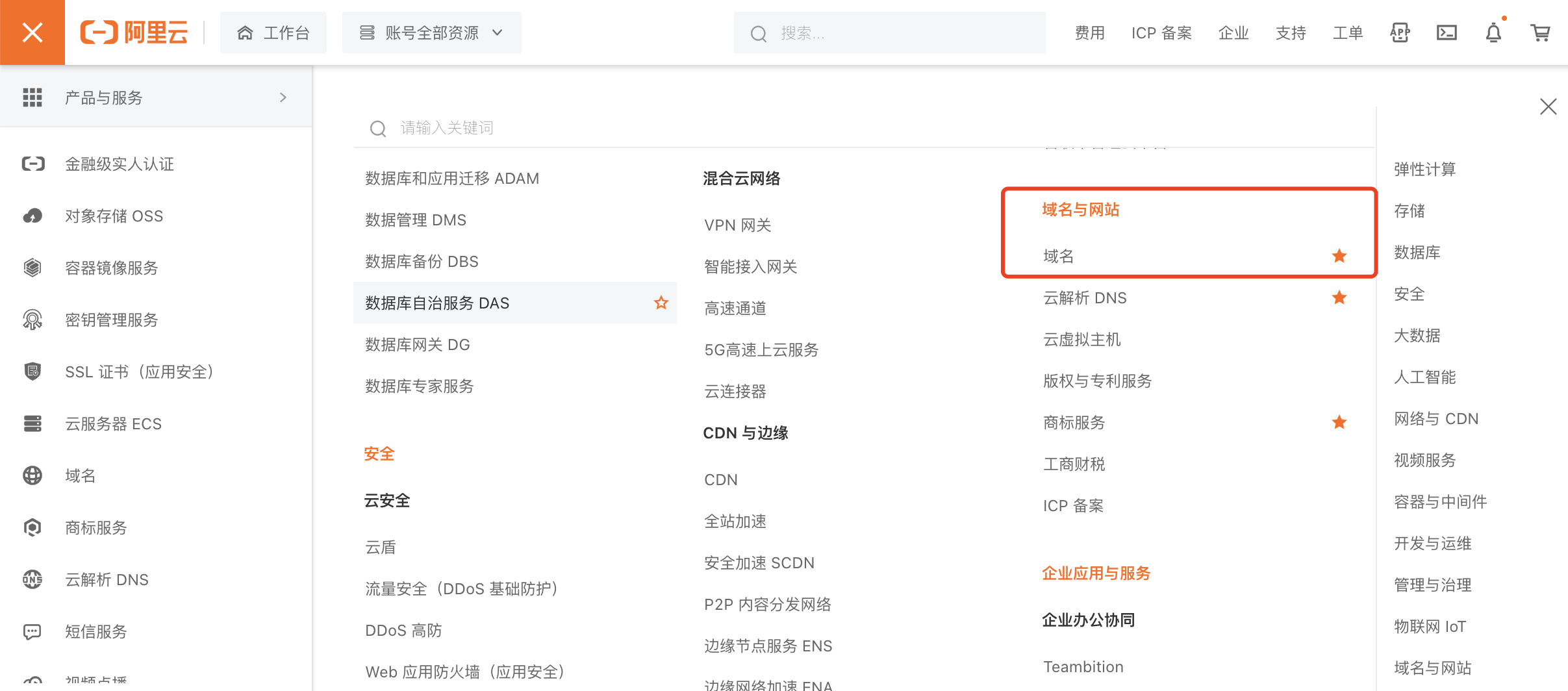 https://file.liyuechun.com/AgAABdffSvc2wS_s_-VPcp0Q9ary-15J.png?w=2414&h=1064