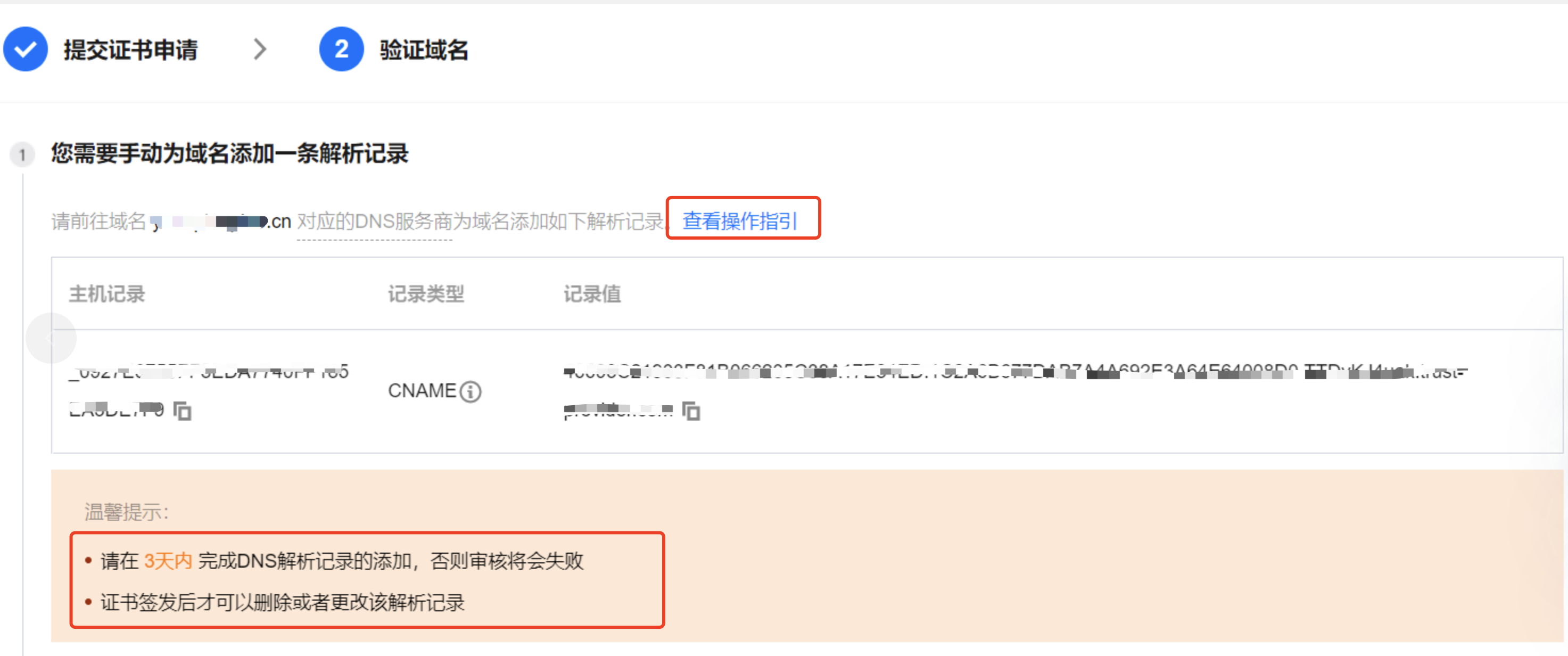 https://file.liyuechun.com/AgAABdffSvd5RNJ0FY1AHZTIIAgudC98.png?w=2946&h=1232
