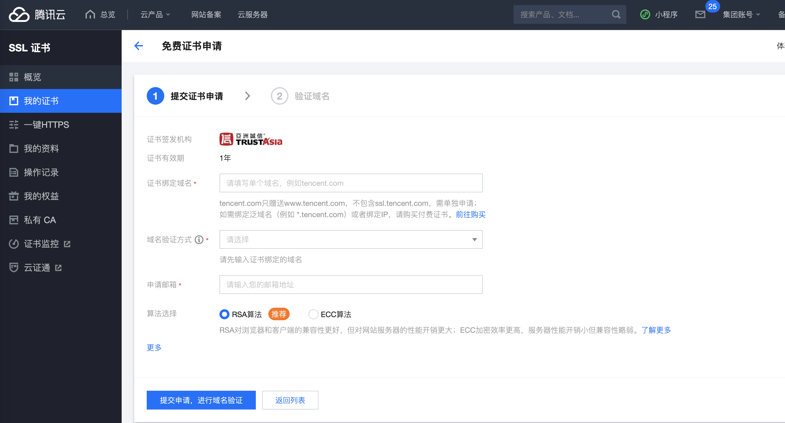 https://file.liyuechun.com/AgAABdffSvd5n0a2CilKeKvZ7a9P393-.png?w=2504&h=1350