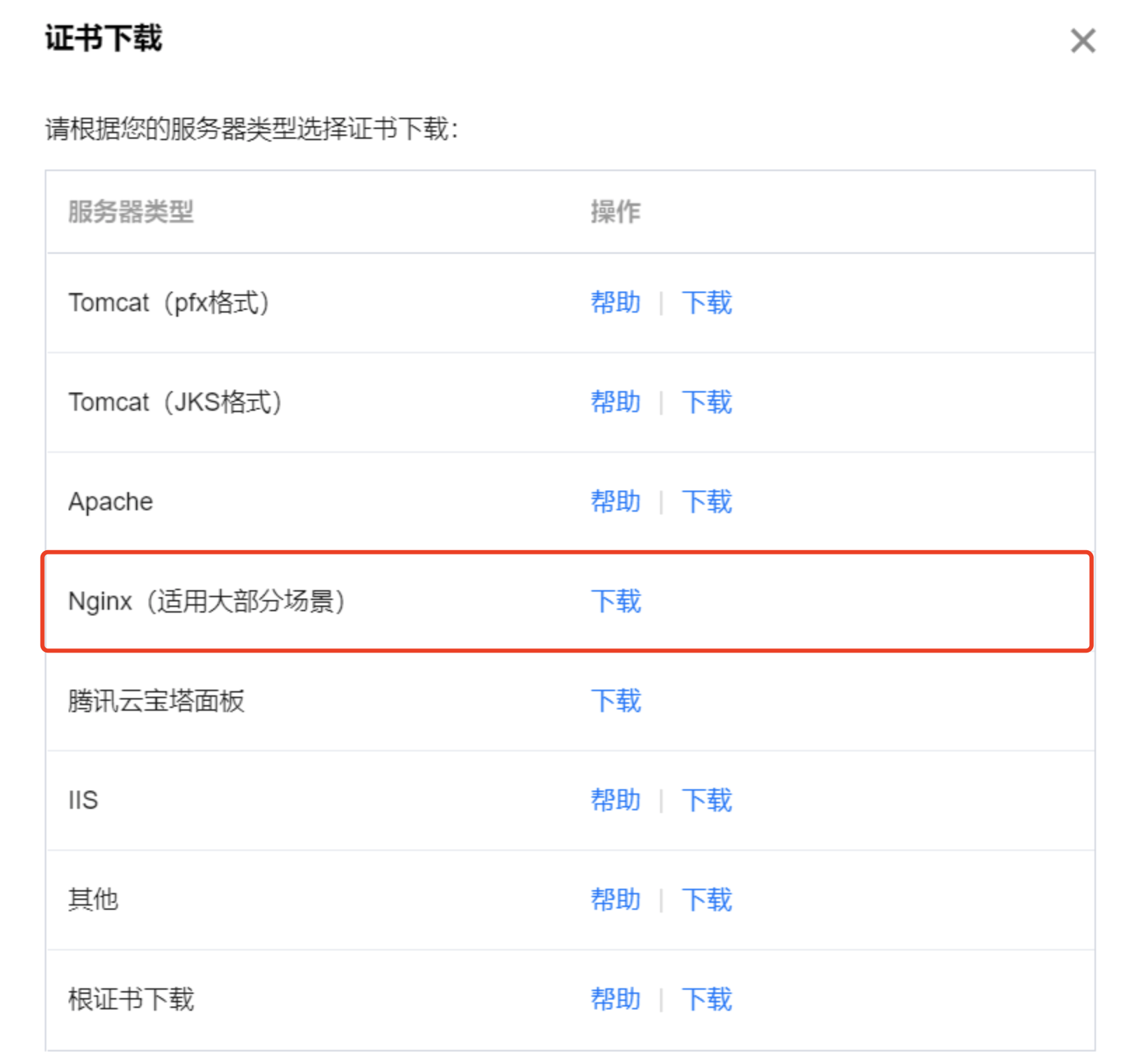 https://file.liyuechun.com/AgAABdffSvdIMuseXCNHD5UND0sHeaYT.png?w=1634&h=1518