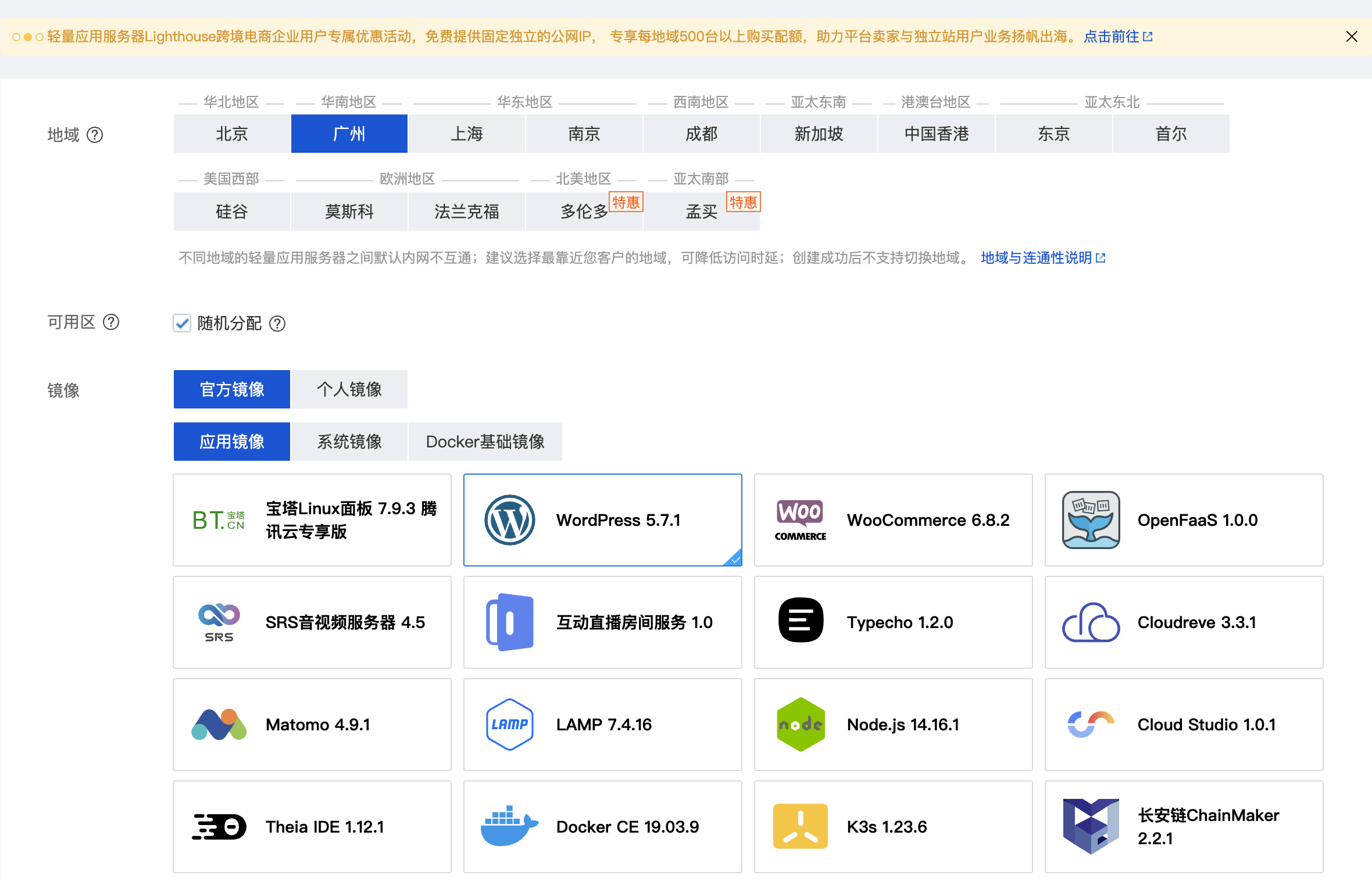 https://file.liyuechun.com/AgAABdffSvdKSONf0KRAxbdl2XDtnp1a.png?w=2360&h=1518