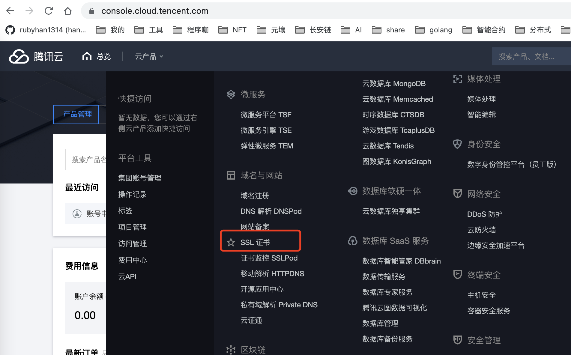 https://file.liyuechun.com/AgAABdffSvdW2gYT2SBIjJQQaOQw7u7G.png?w=1904&h=1184