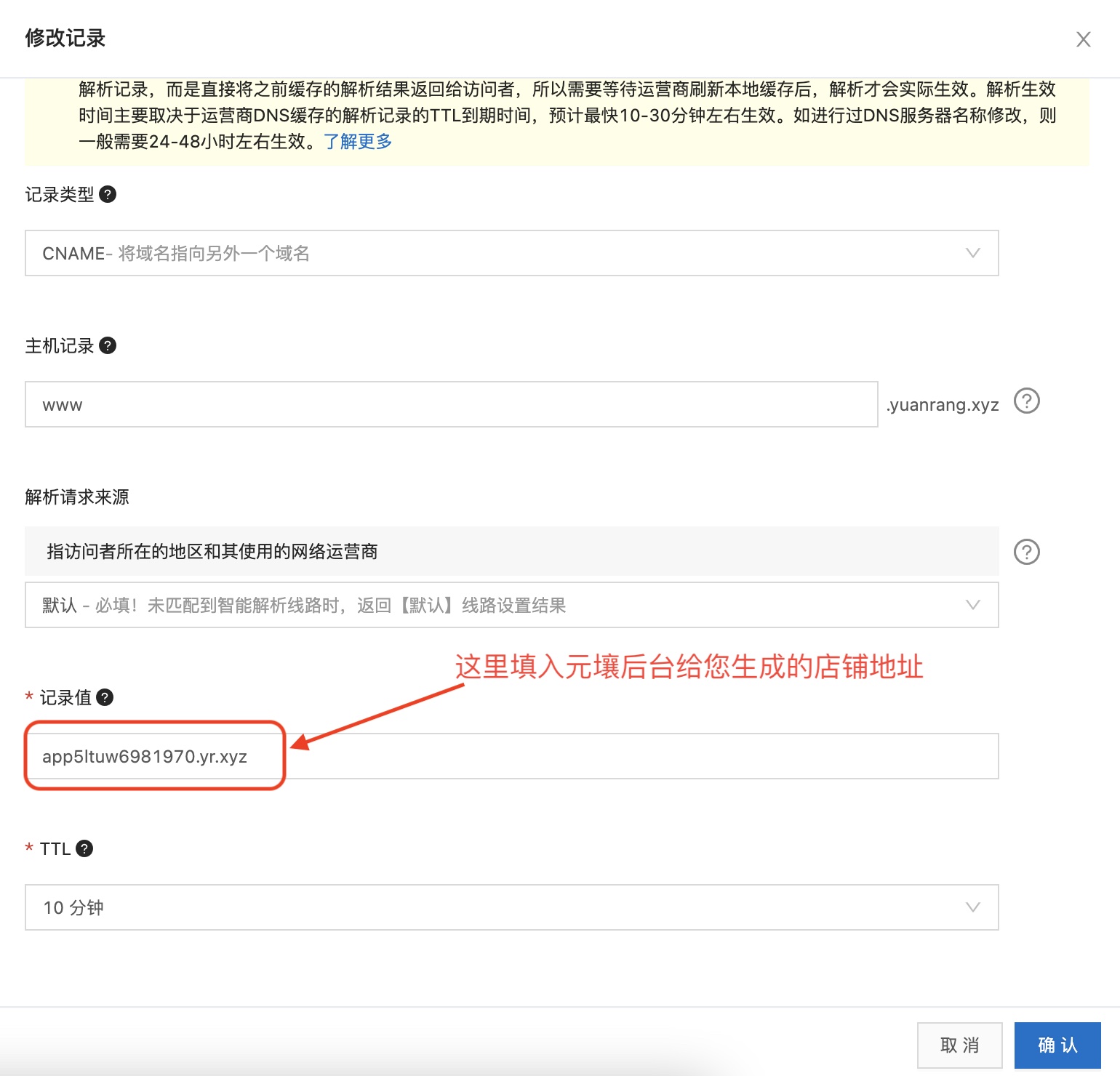 https://file.liyuechun.com/AgAABdffSve9mPnB2X1ERrNerB4q1Mj-.jpeg?w=1540&h=1480