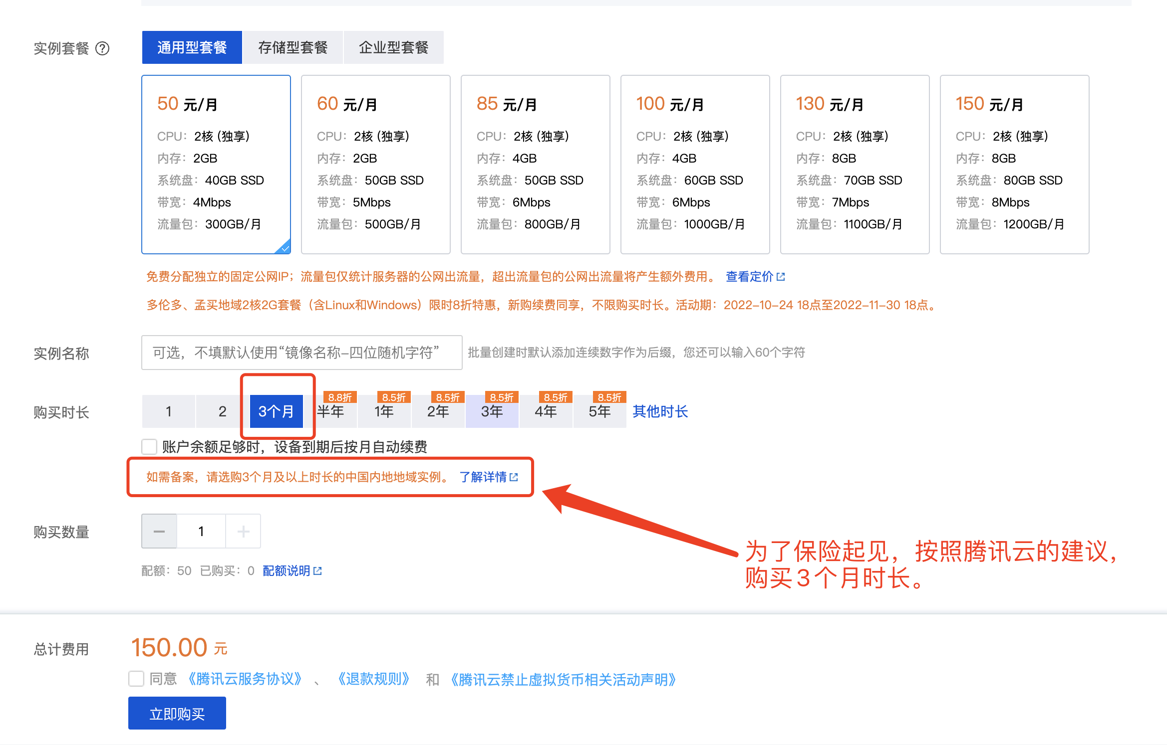 https://file.liyuechun.com/AgAABdffSved4sEdUAJLIL7Mf2KQJNKF.png?w=2338&h=1494