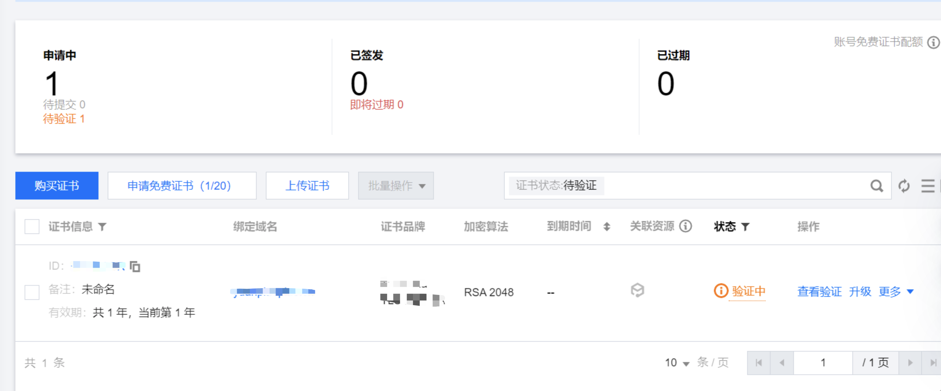 https://file.liyuechun.com/AgAABdffSvf-nQN4SHpINIBO8oa0Lvek.png?w=3058&h=1270
