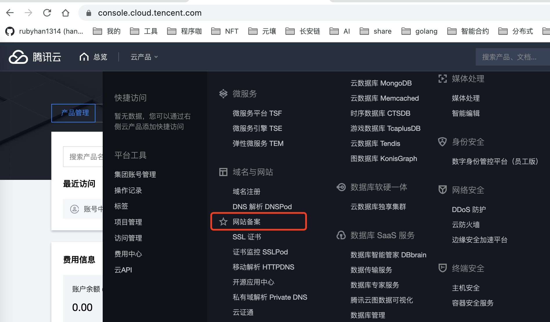 https://file.liyuechun.com/AgAABdffSvfNS8fG6hVBu4c7NaYOfONt.png?w=1896&h=1110