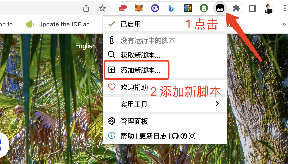 【元壤教育AI提示工程系列】『KeepChatGPT教程』轻松解决ChatGPT网络报错，畅享无忧沟通！